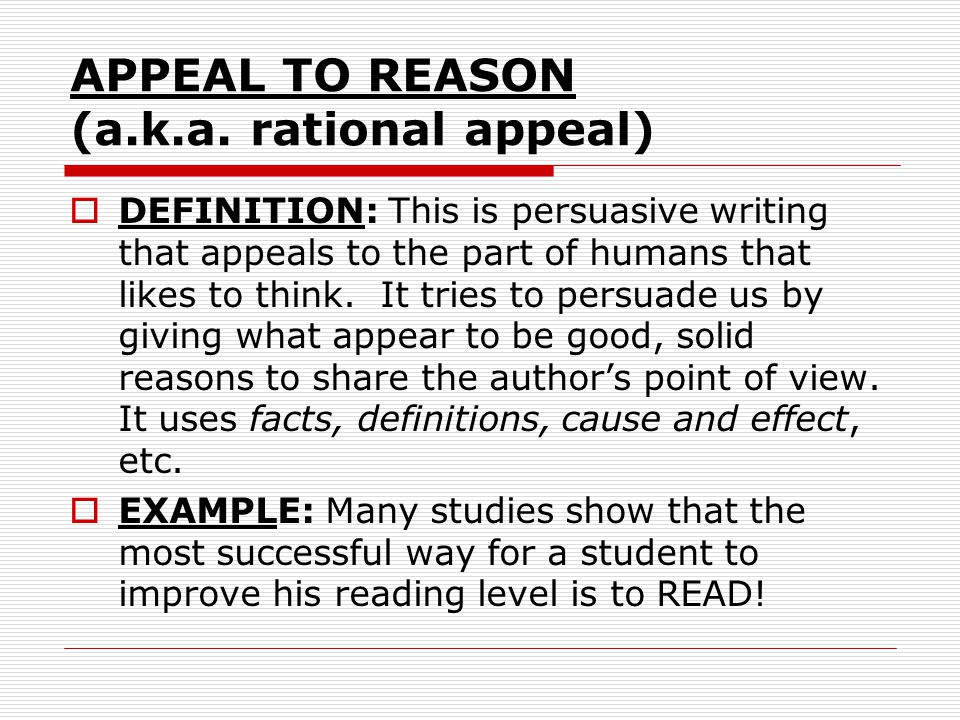What Are Forms of Emotional Appeal Used in a Persuasive Essay?